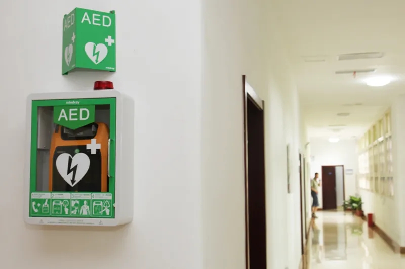 用時12分鐘，廣州大學城AED再救一人！